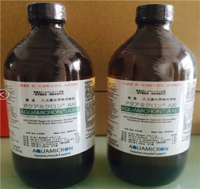 電量法卡爾費(fèi)休試劑