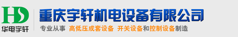 江蘇德昀商貿(mào)有限公司